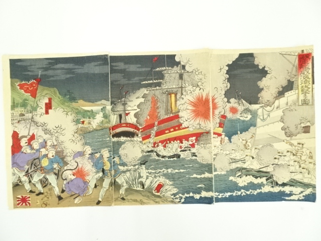 Paintings & Calligraphy